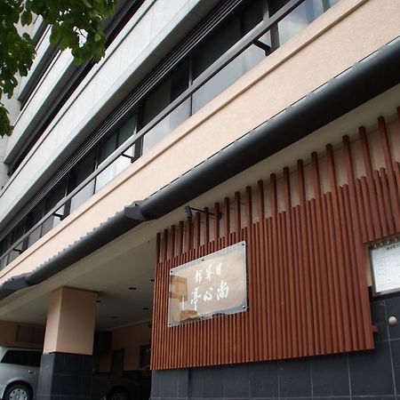 Nisshokan Shoshintei Kioto Exterior foto