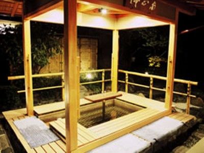 Nisshokan Shoshintei Kioto Exterior foto