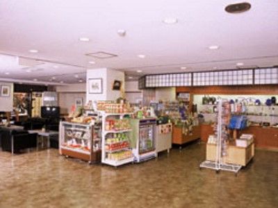 Nisshokan Shoshintei Kioto Exterior foto